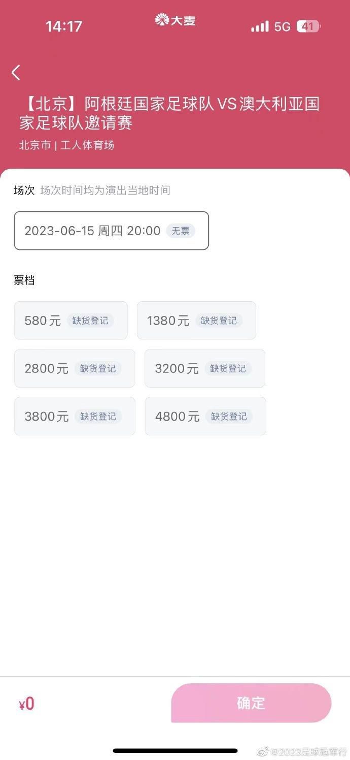 第71分钟，尼尔森主罚小角度任意球直接出了底线。